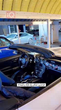 فورد موستانج
